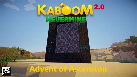 Использование порталов в Advent of Ascension