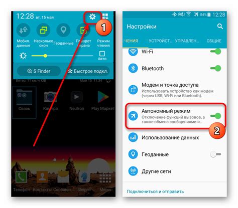 Использование режима "в самолете" для отключения интернета на телефоне MTS