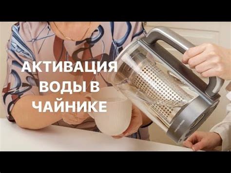 Использование цветных блоков для кувшина