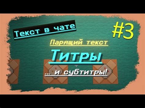 Использование 2 окон эндера в поиске