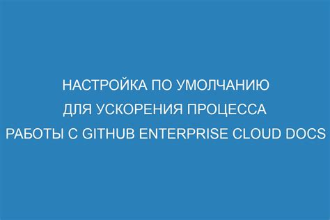 Использовать специальные ресурсы для ускорения процесса добычи