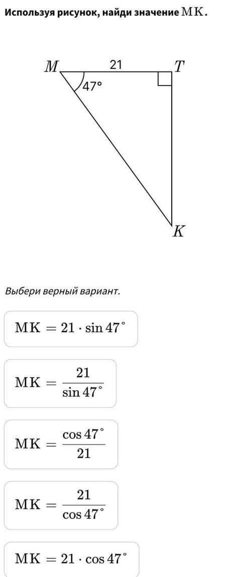 Используя амбос