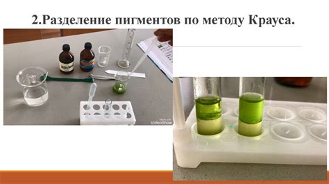 Исследование содержания металла в массе 140 г