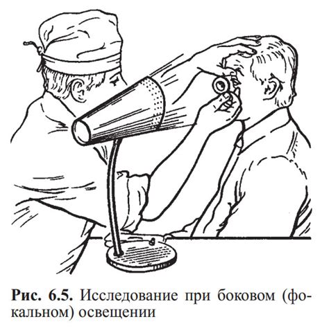 Исследование фототока при освещении металлов