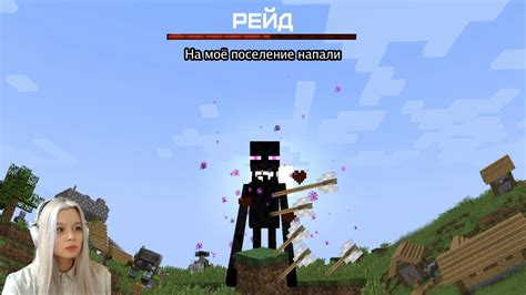 Исследуйте знаковые места из игры в Minecraft