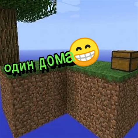 История игры Minecraft и перевод названия на русский