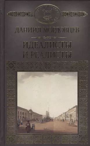 История первых встреч мордовцев с металлом у себя на земле