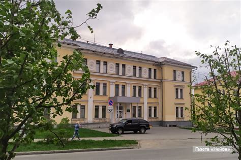 История создания ЦМСЧ-31 в городе Новоуральск