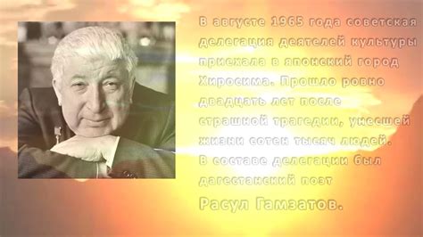 История создания песни "Я удалю твой телефон"