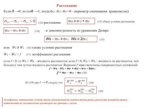 Какая жидкость лучше использовать для смачивания сверла