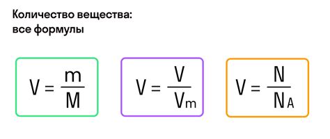 Какая формула для расчета молярной массы оксида металла?