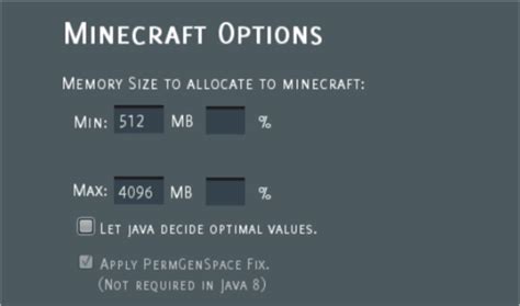 Какая allocated memory рекомендуется для Minecraft? 