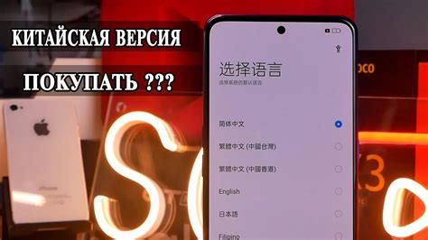 Какие версии доступны?