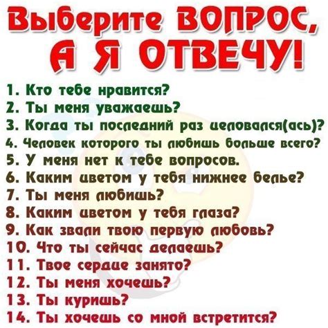 Какие вопросы можно задать в абонентском отделе Татайс Азнакаево?