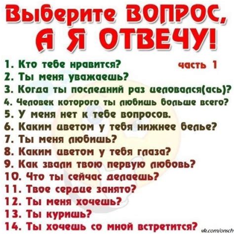 Какие вопросы можно задать оператору телефона ЛПУ ГАЗ на Комсомольской проходной