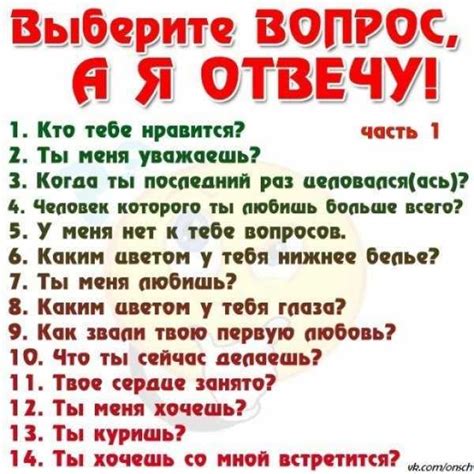 Какие вопросы можно задать пенсионному отделу СЗТУ