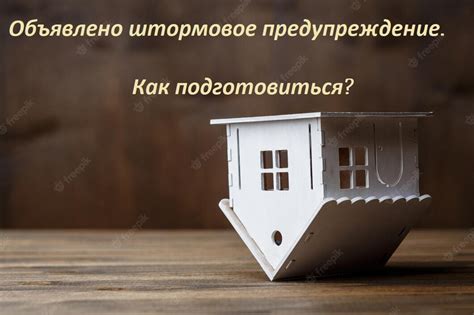 Какие действия предпринять после падения телефона?