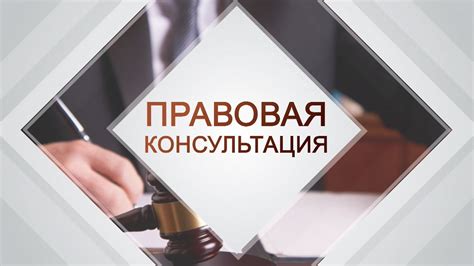 Какие документы необходимо предоставить для обжалования?