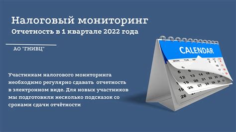 Какие документы нужно предоставить для заселения?