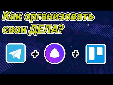 Какие задачи можно решить с помощью левых сверл