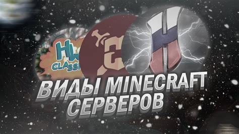 Какие комиксы про Minecraft существуют?