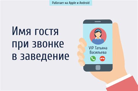 Какие меры безопасности следует соблюдать при звонке на телефон МЧС?