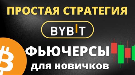 Какие металлы доступны для торговли по фьючерсам