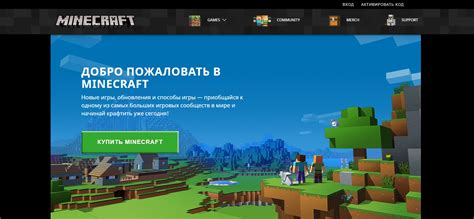 Какие моды рекомендуют эксперты для сервера Minecraft?