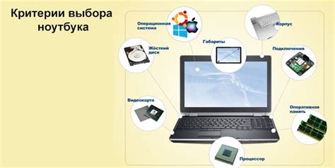 Какие основные параметры следует учитывать при выборе конструктора?