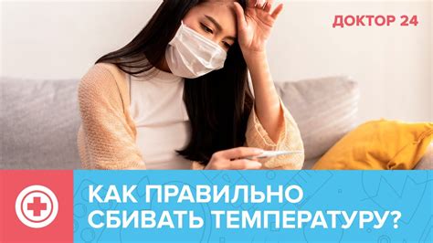 Какие ошибки нужно избегать при выборе термокраски?