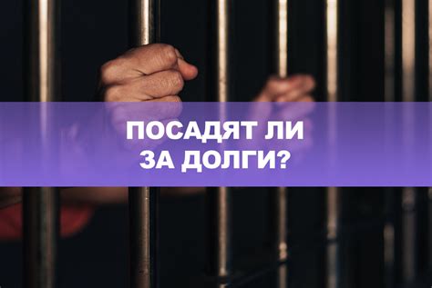 Какие последствия ожидают майнкрафт в России?