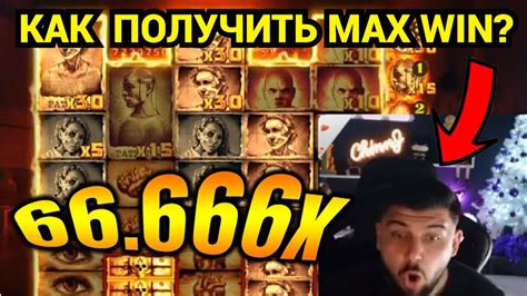 Какие предметы позволяют получить максимальный выигрыш при дюпе с сундуком?