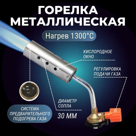 Какие преимущества есть у сдачи газового баллона на металл?