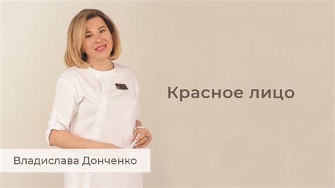 Какие причины могут вызывать это?