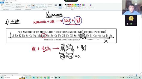 Какие реакции могут происходить с амфотерными металлами и кислородом?