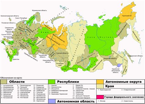 Какие регионы России относятся к номеру 8499?