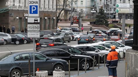 Какие сведения нужно знать перед оплатой парковки по телефону?