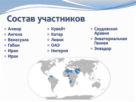 Какие страны входят в список экспортеров цветных металлов?