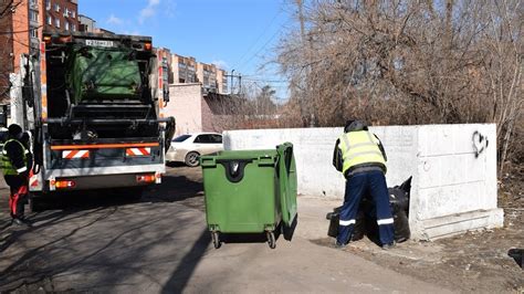 Какие услуги предоставляет ТКО "Назарово"?