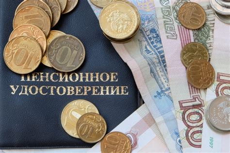 Какие услуги предоставляет отдел выплат Пенсионного фонда Каневской район?