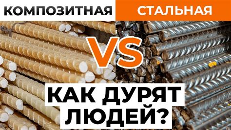 Какие факторы важны при выборе арматуры