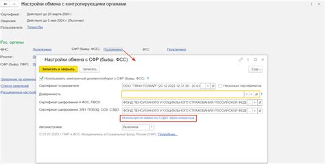 Каким образом проверить свою систему