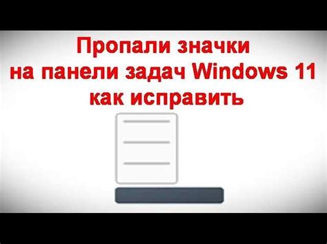 Каким образом решить проблему с отсутствием обоев на телефоне