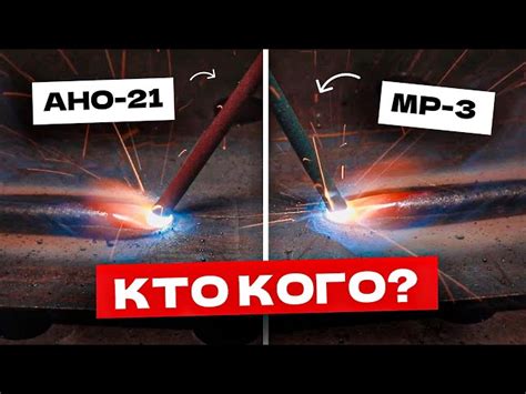 Какое количество электродов требуется для производства одной тонны металла?