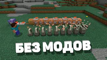 Какой движок использует Minecraft: обзор популярных игровых движков для Minecraft