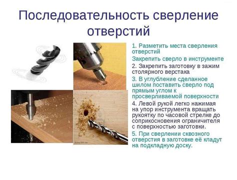 Какой инструмент использовать?