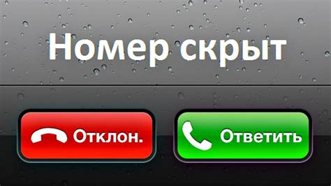 Какой номер телефона ООО "Тепловик" стоит звонить?