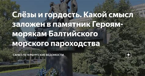 Какой смысл заложен в Дне смены пароля?