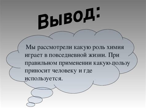 Какую роль играет передняя камера в повседневной жизни