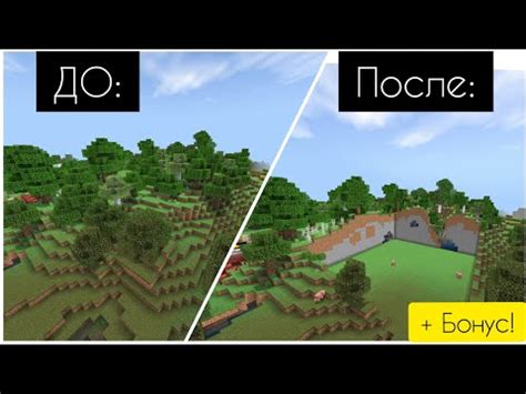 Как взломать невзламываемое в Minecraft командой: подробное руководство